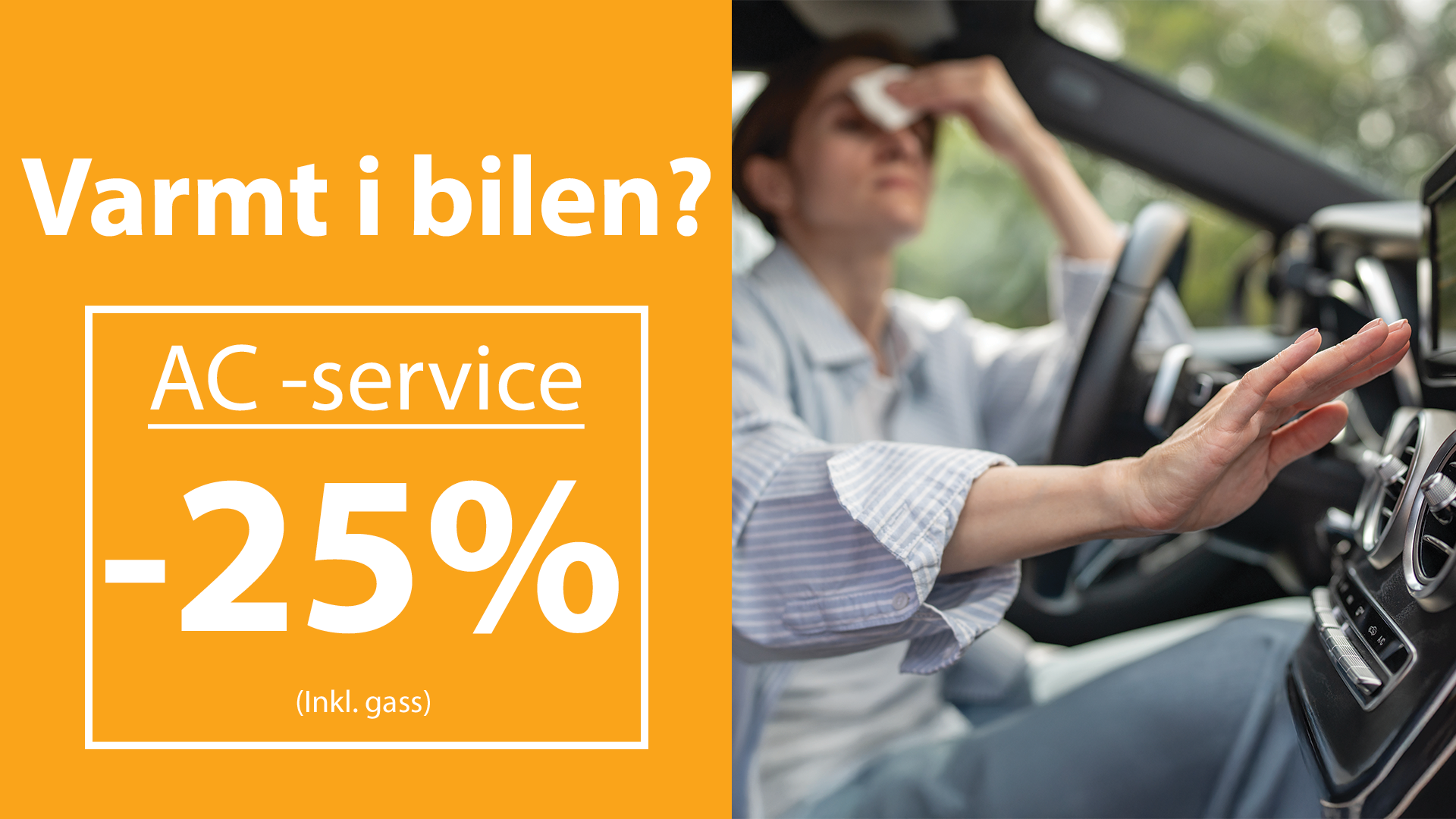 1 AC service 1920x1080.png